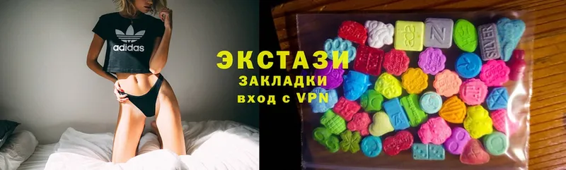 KRAKEN   Кимры  Ecstasy бентли 