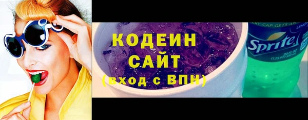 mix Бронницы