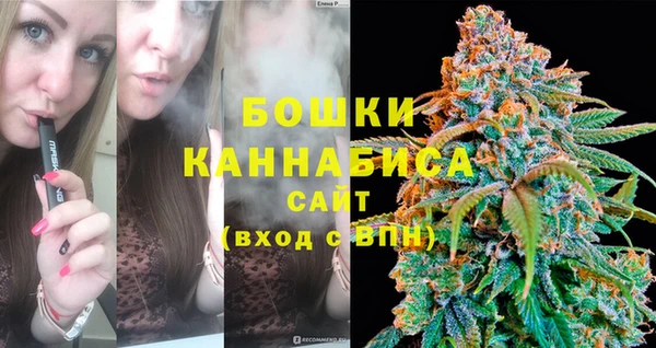 mix Бронницы